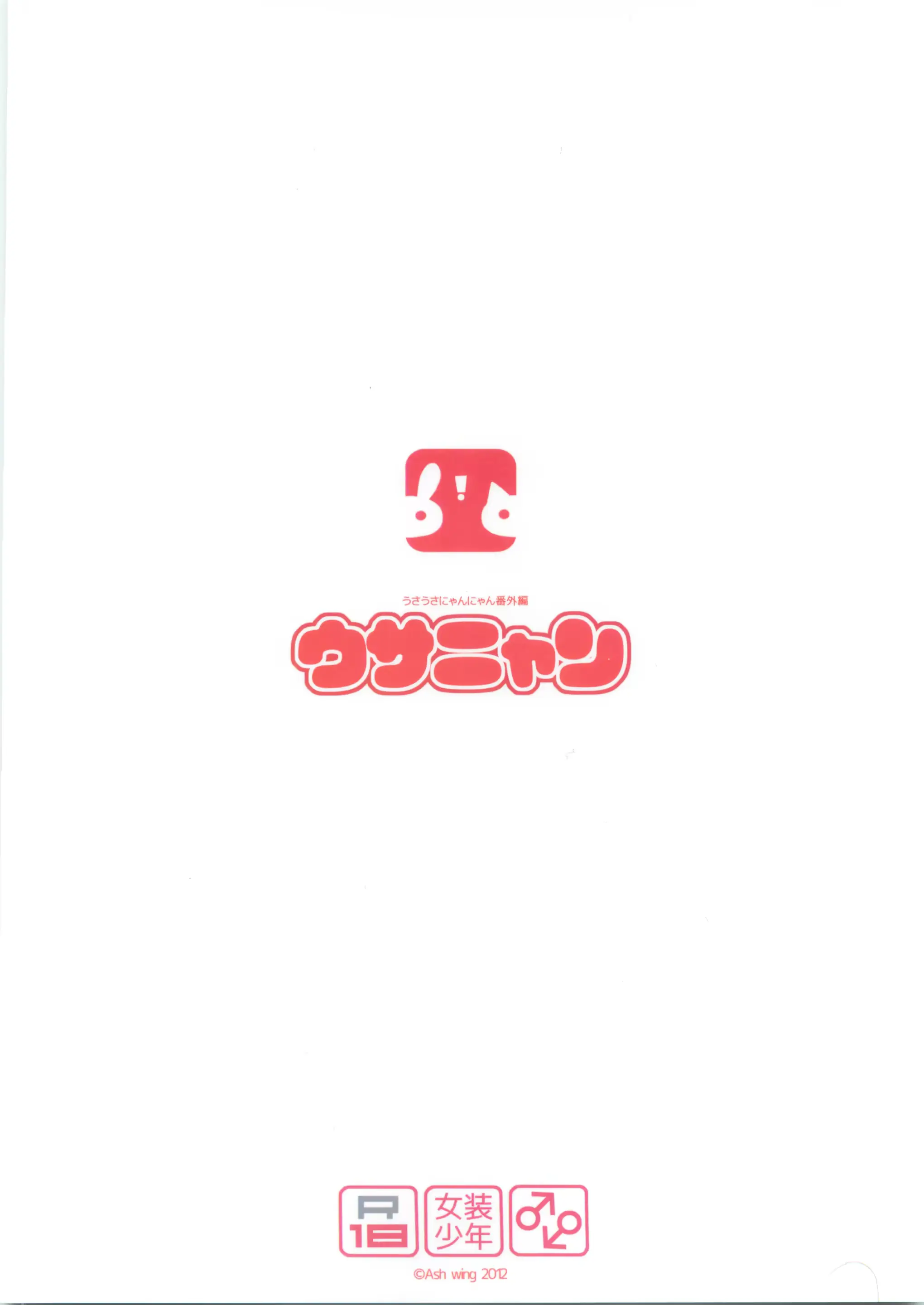 웹툰 이미지 21