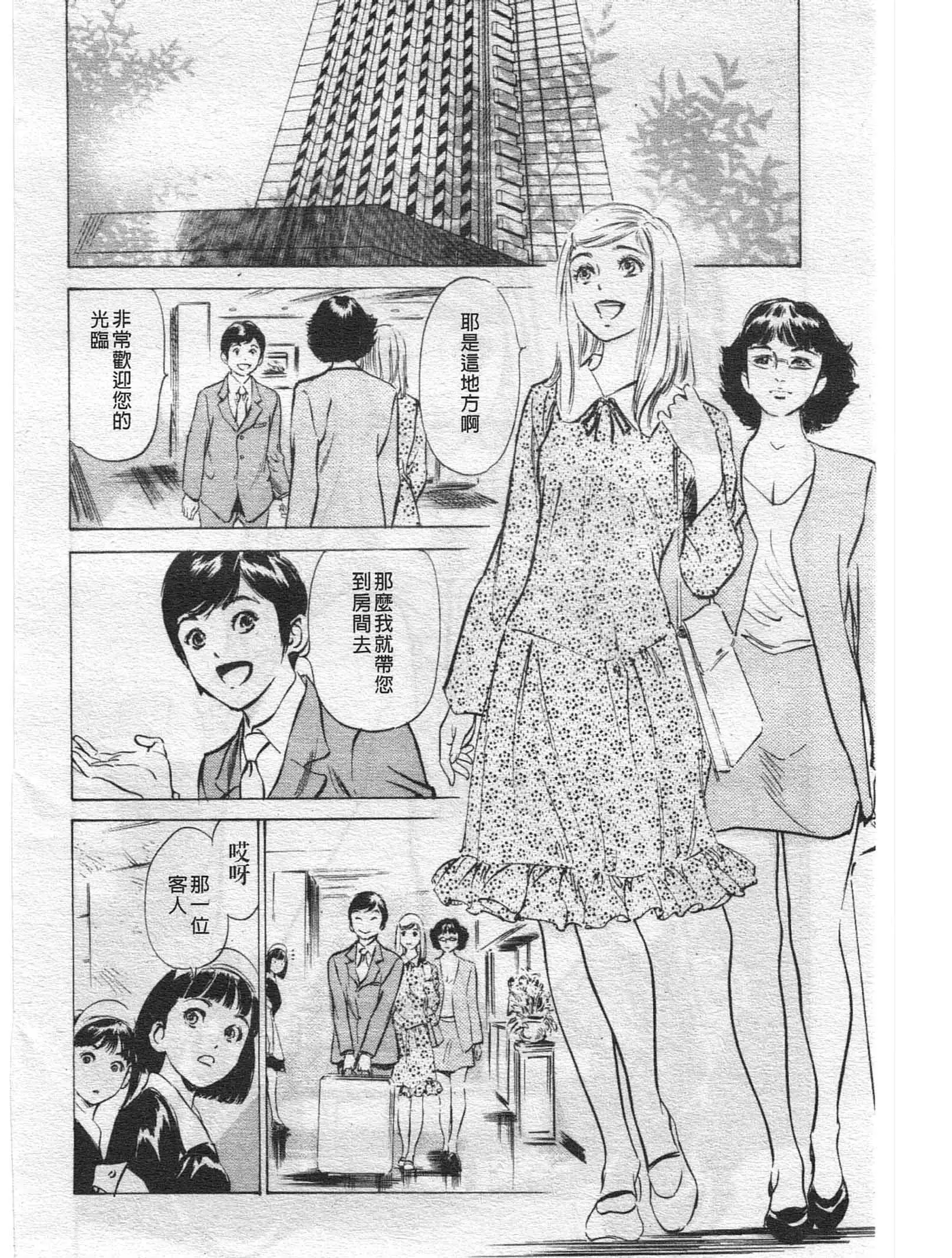 웹툰 이미지 105