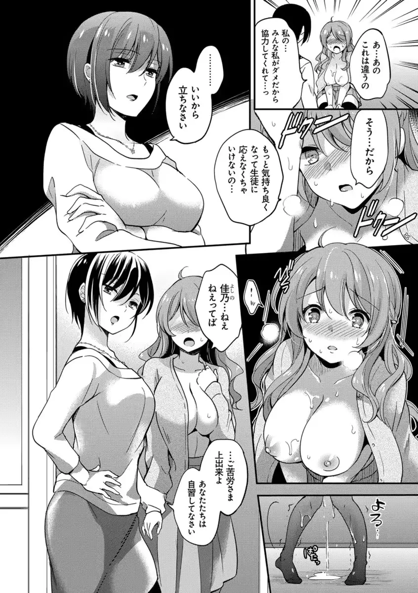 웹툰 이미지 100