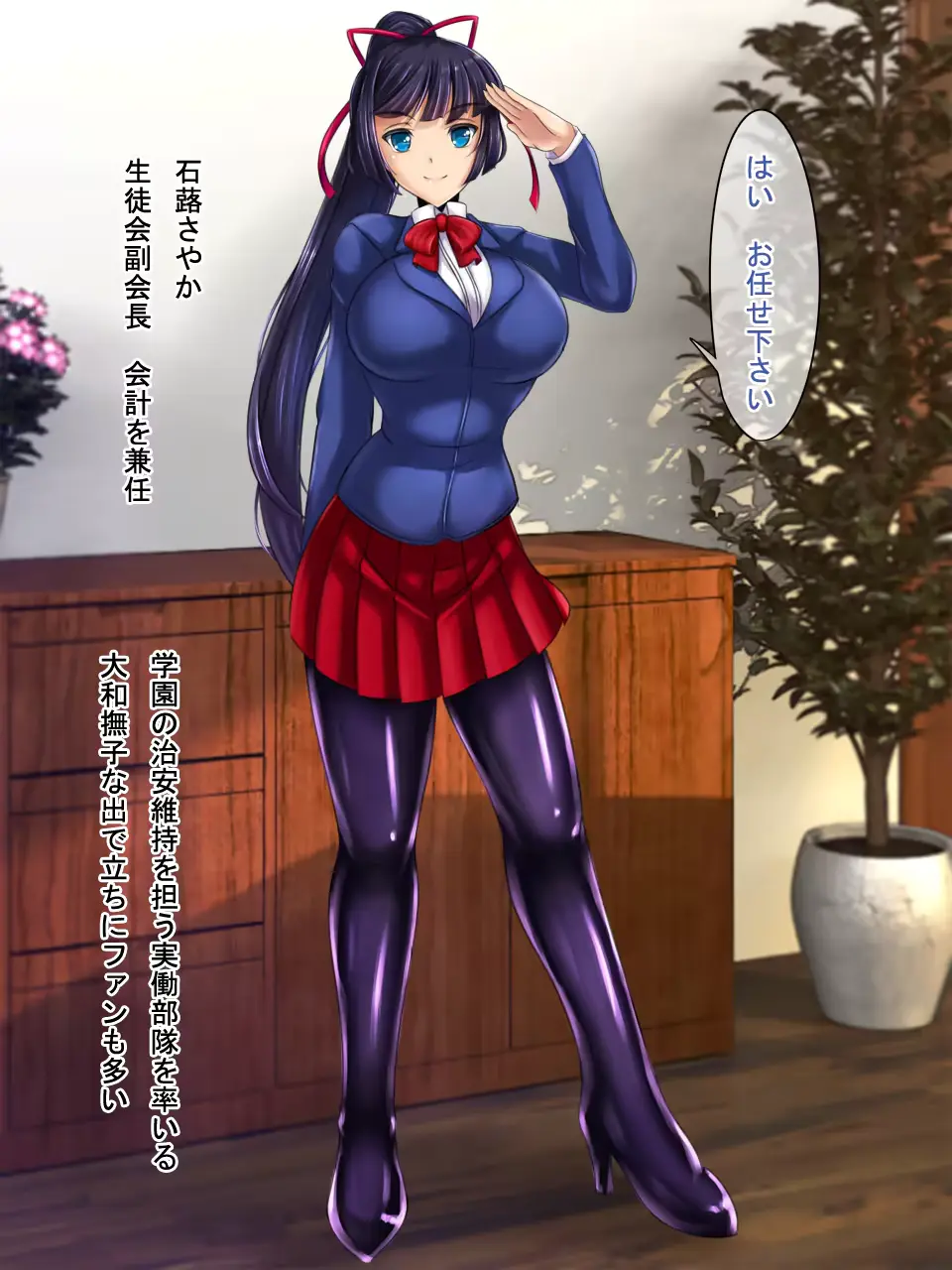 웹툰 이미지 42
