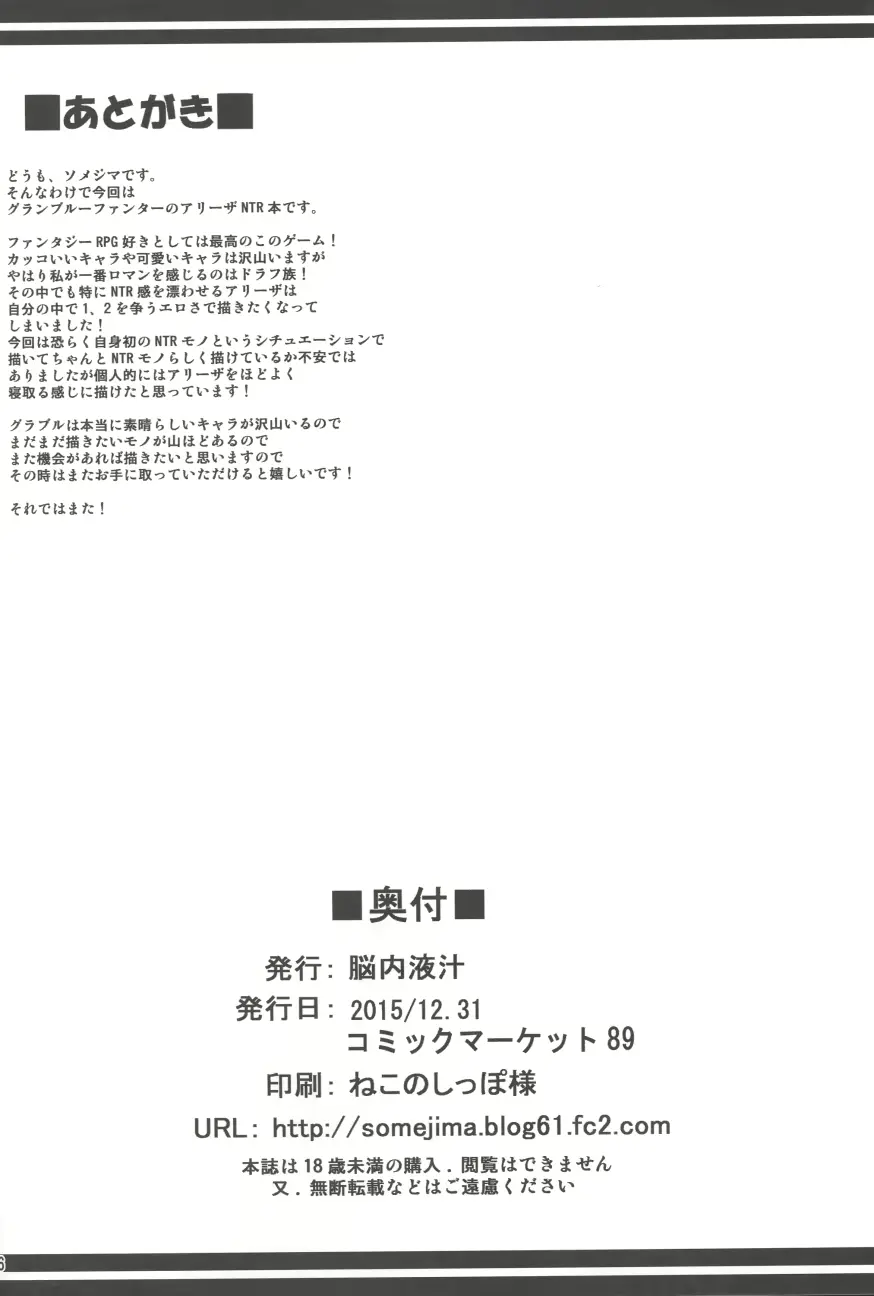 웹툰 이미지 24