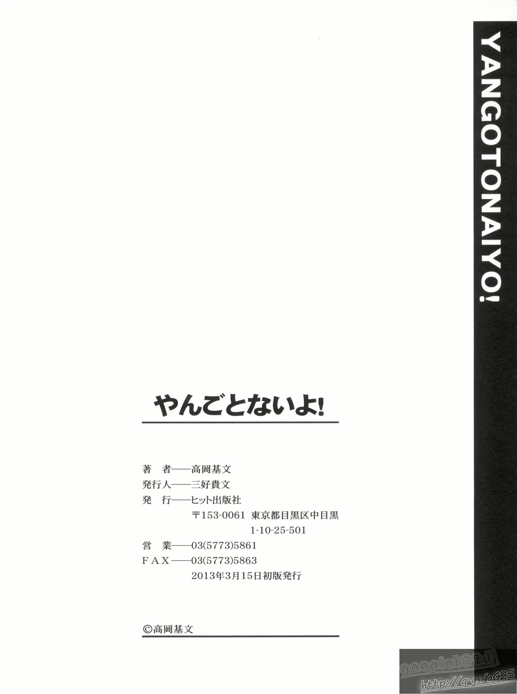 웹툰 이미지 211