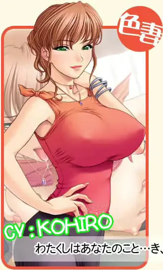 웹툰 이미지 232