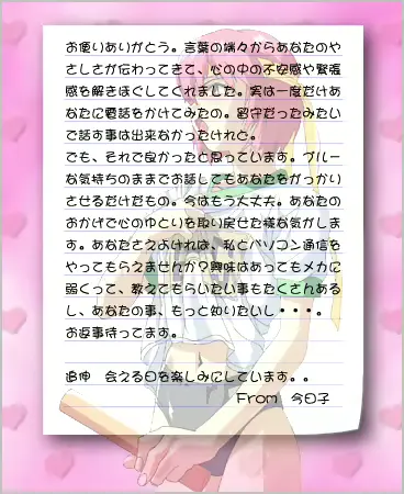 웹툰 이미지 96