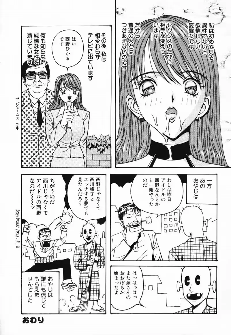 웹툰 이미지 17