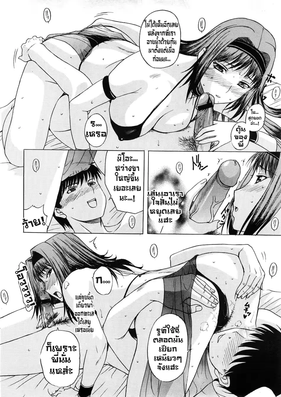 웹툰 이미지 9