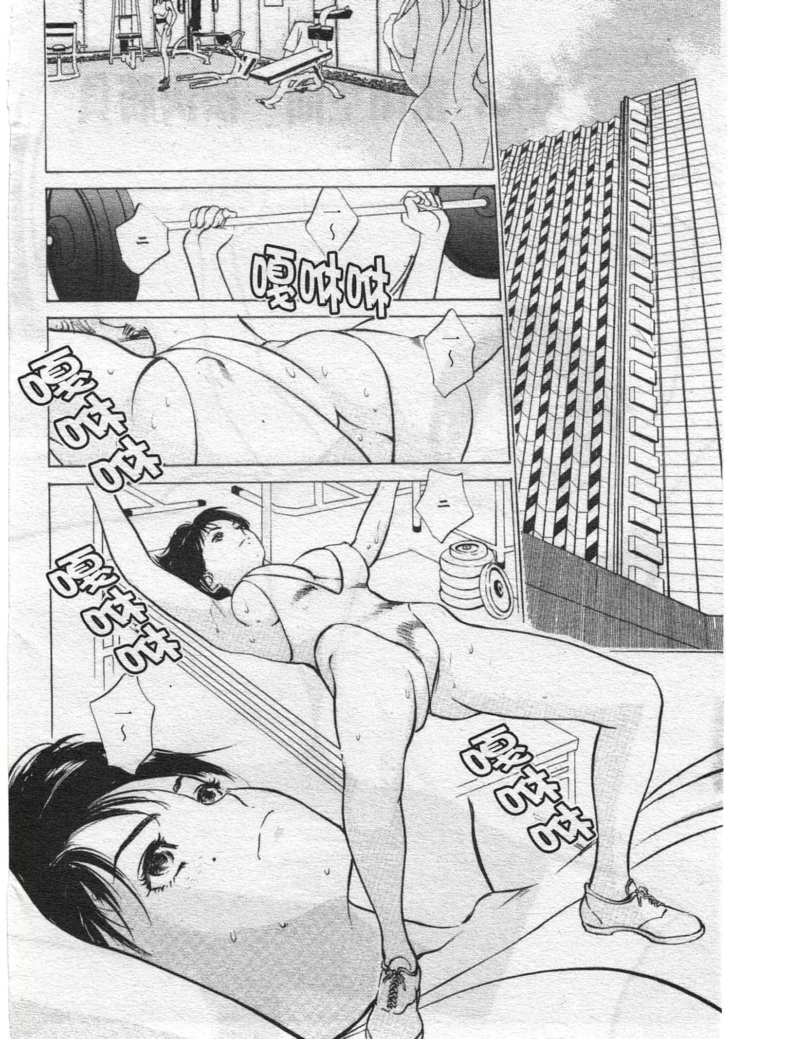 웹툰 이미지 165