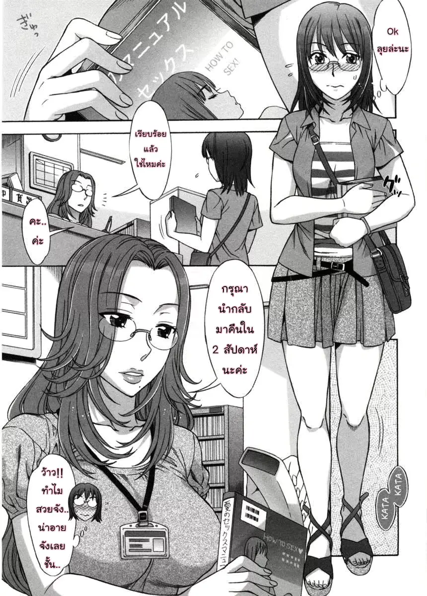 웹툰 이미지 129