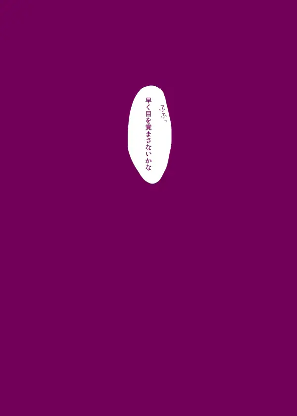 웹툰 이미지 11