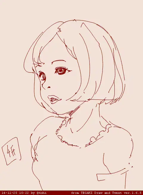 웹툰 이미지 263