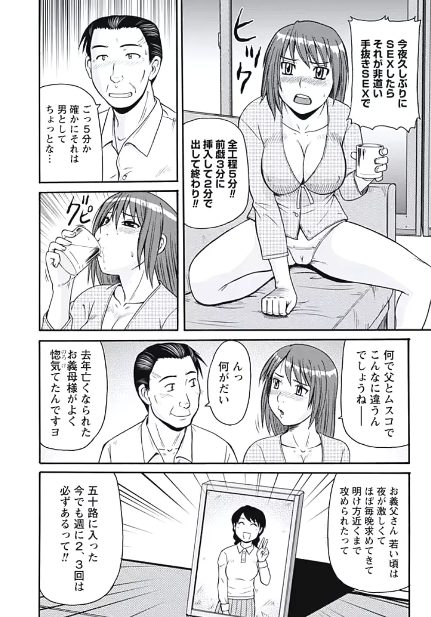 웹툰 이미지 82