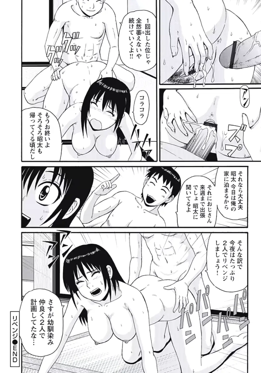 웹툰 이미지 42