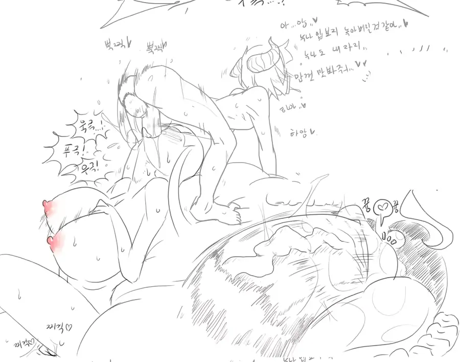웹툰 이미지 5