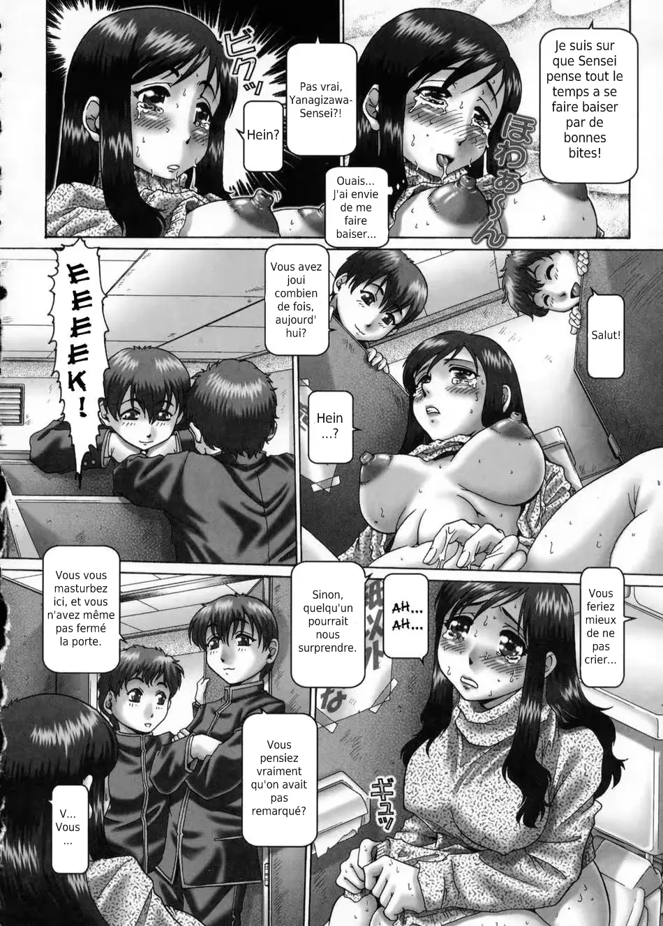 웹툰 이미지 85