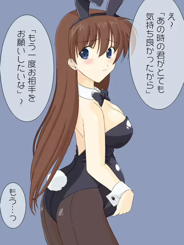 웹툰 이미지 48