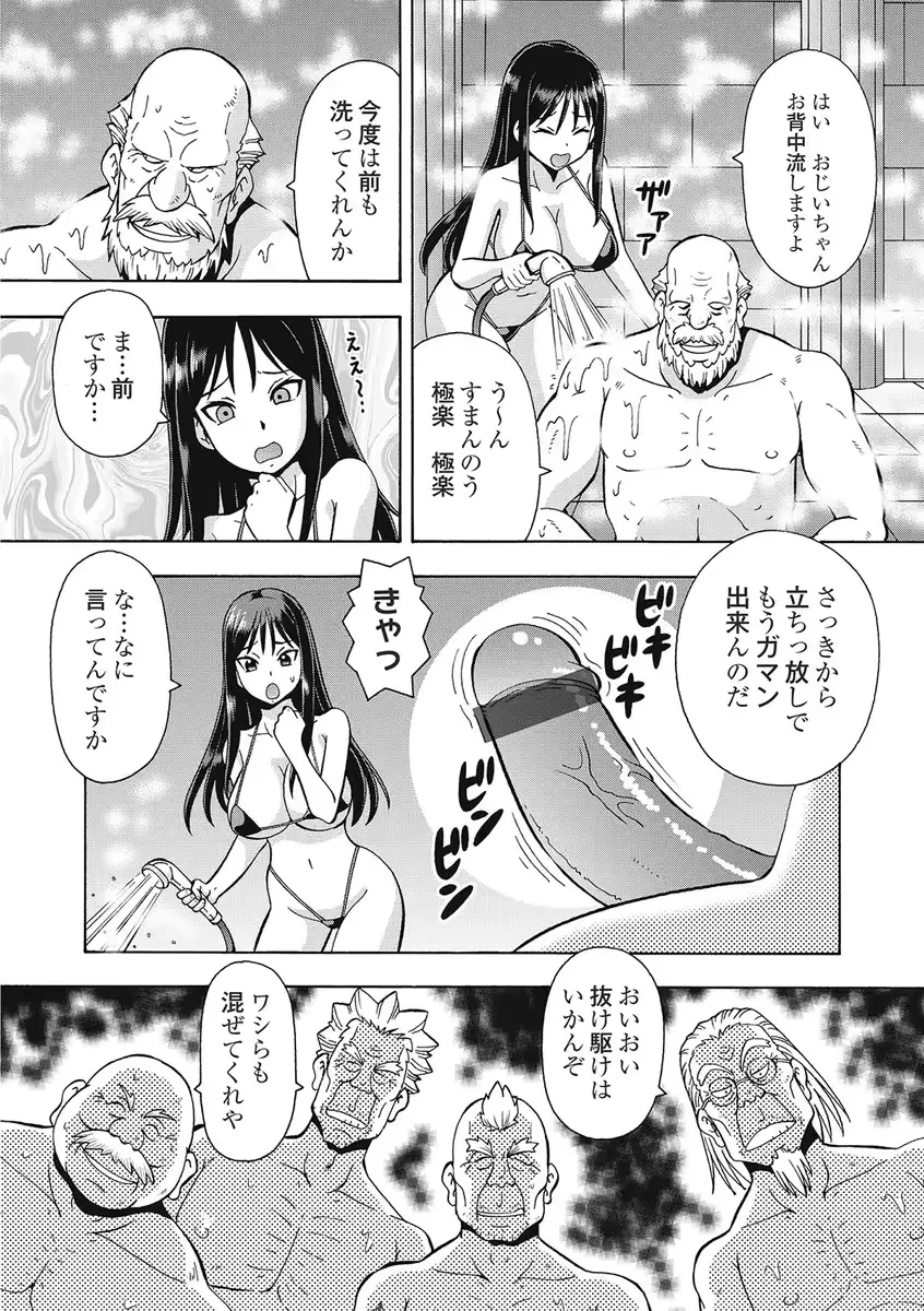 웹툰 이미지 9