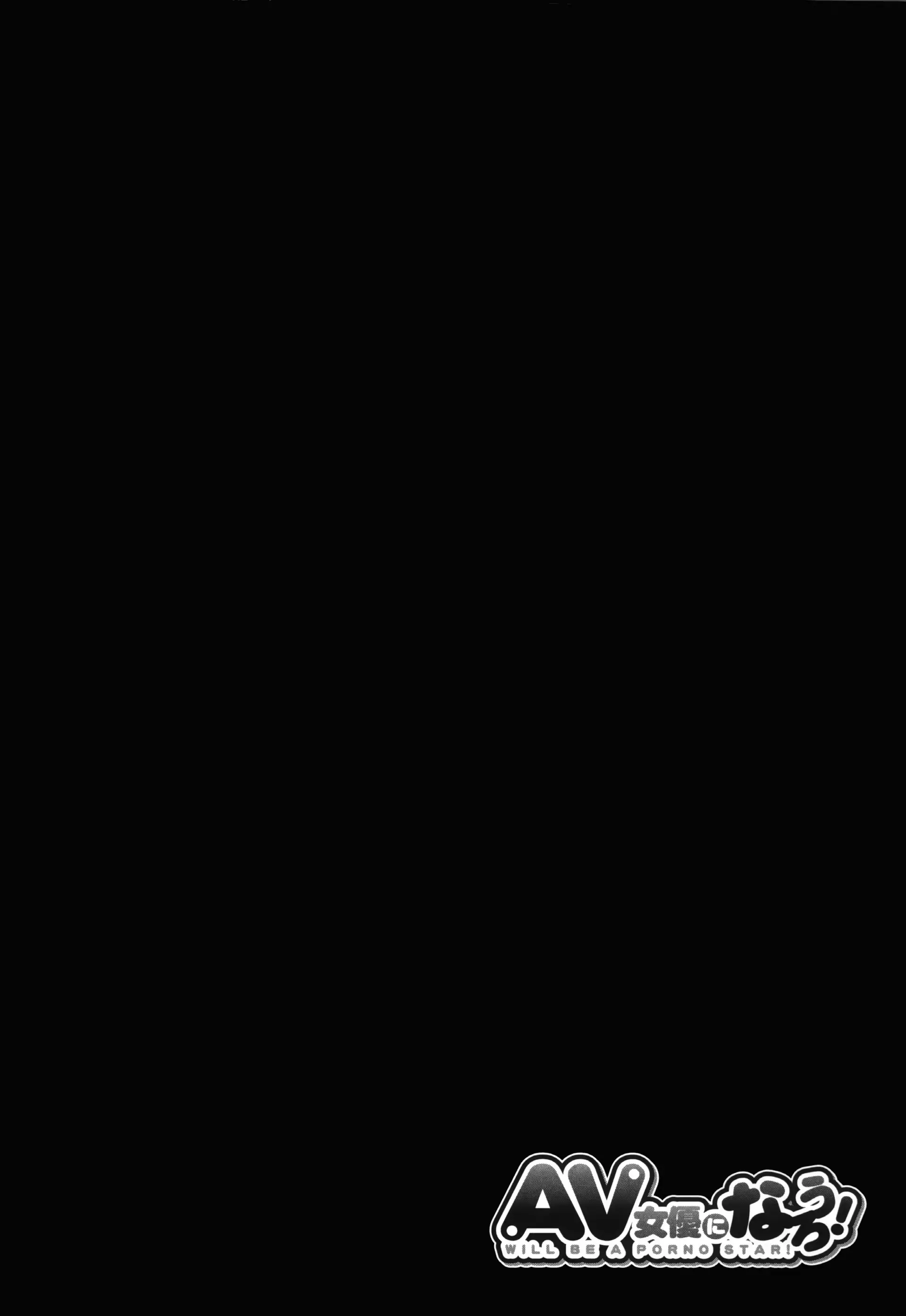 웹툰 이미지 167