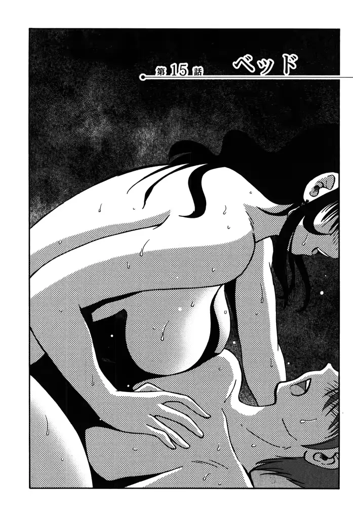 웹툰 이미지 148