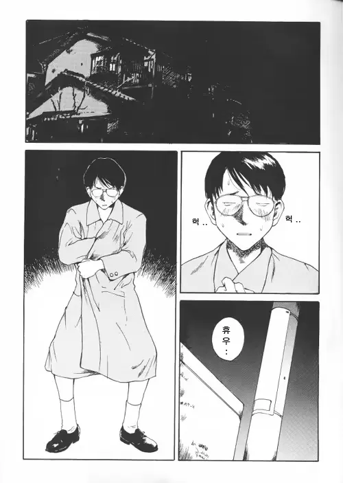 웹툰 이미지 18