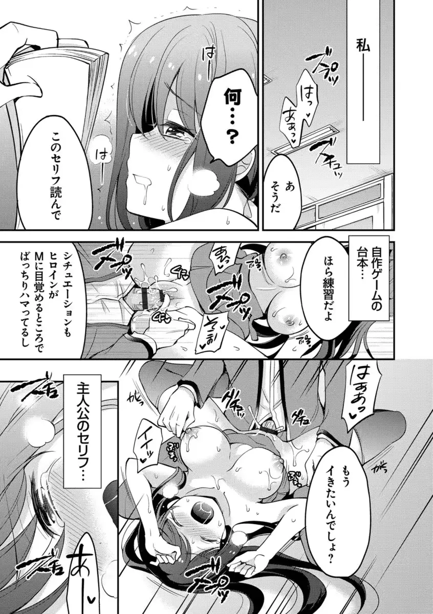 웹툰 이미지 177