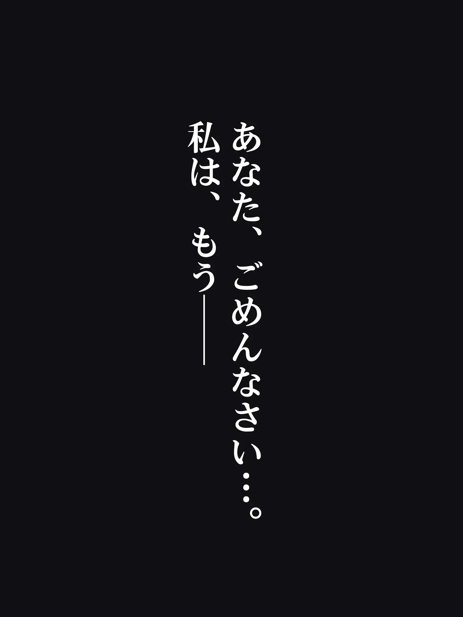 웹툰 이미지 70