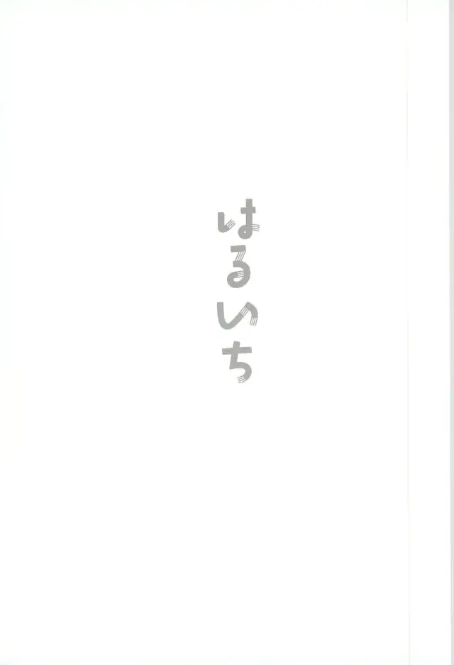 웹툰 이미지 21