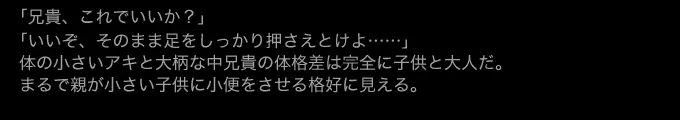 웹툰 이미지 74
