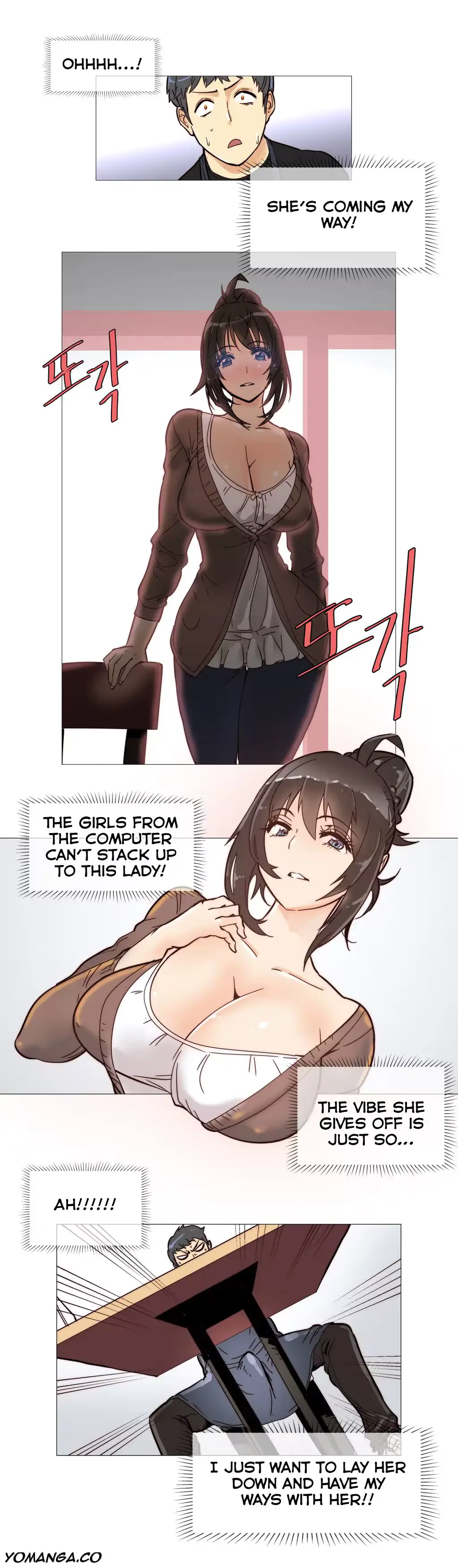 웹툰 이미지 12