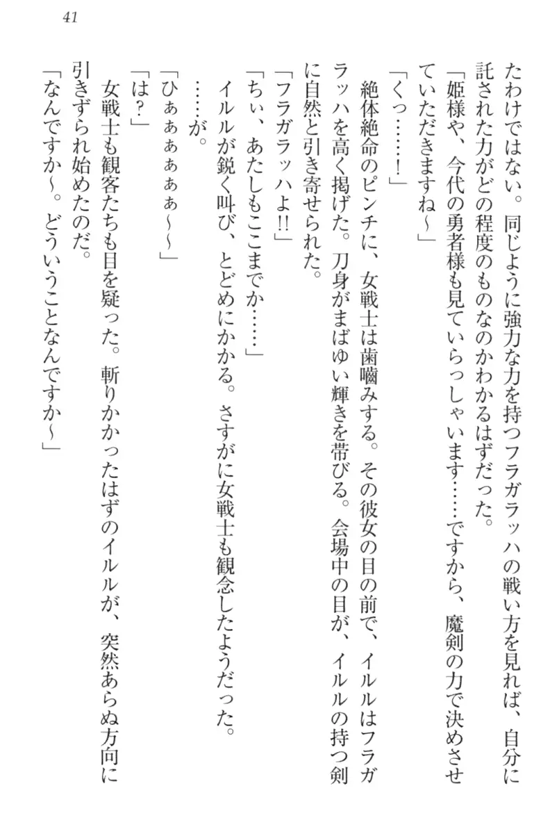 웹툰 이미지 50