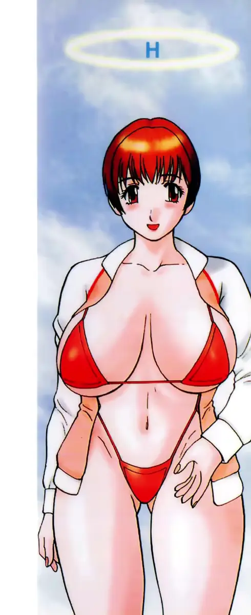 웹툰 이미지 210