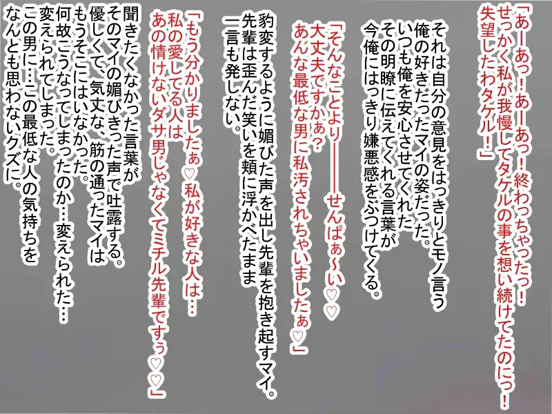 웹툰 이미지 174