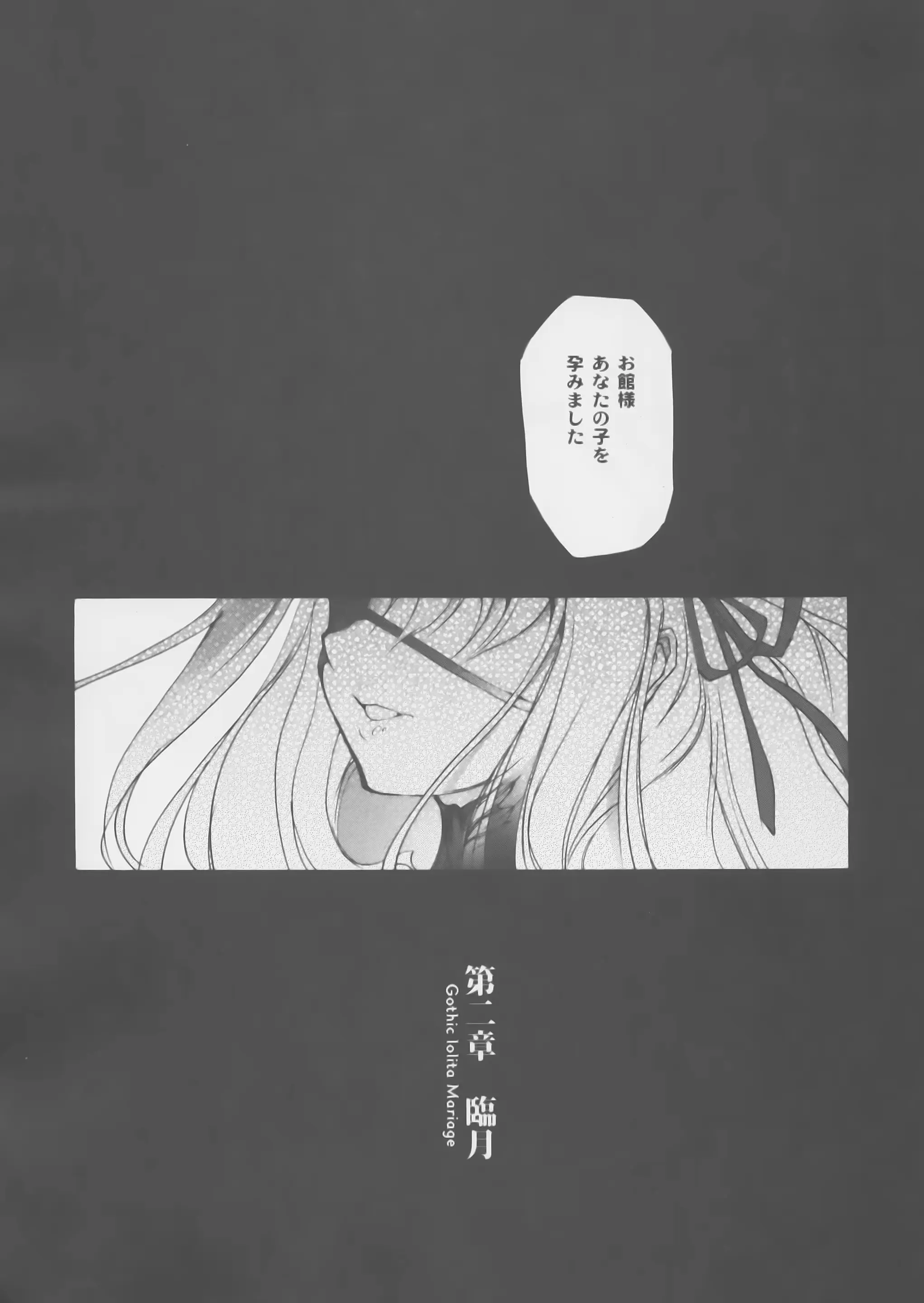 웹툰 이미지 21