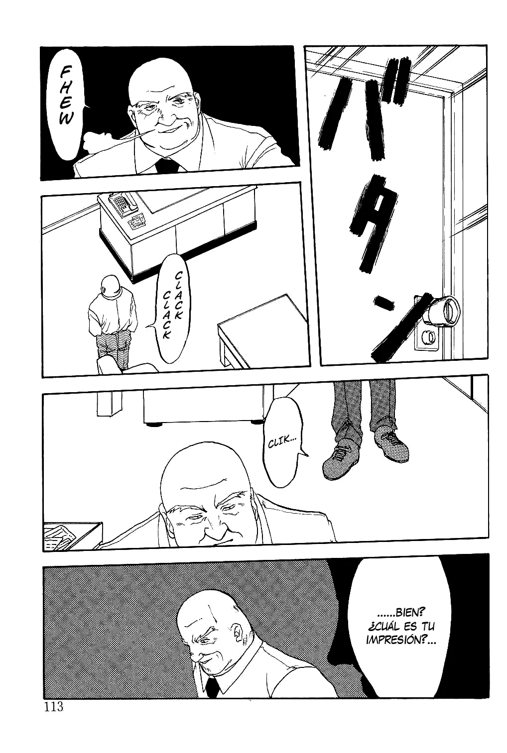 웹툰 이미지 111