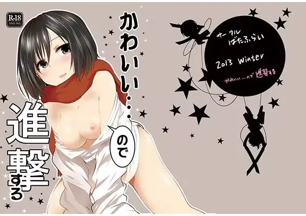 웹툰 이미지 21