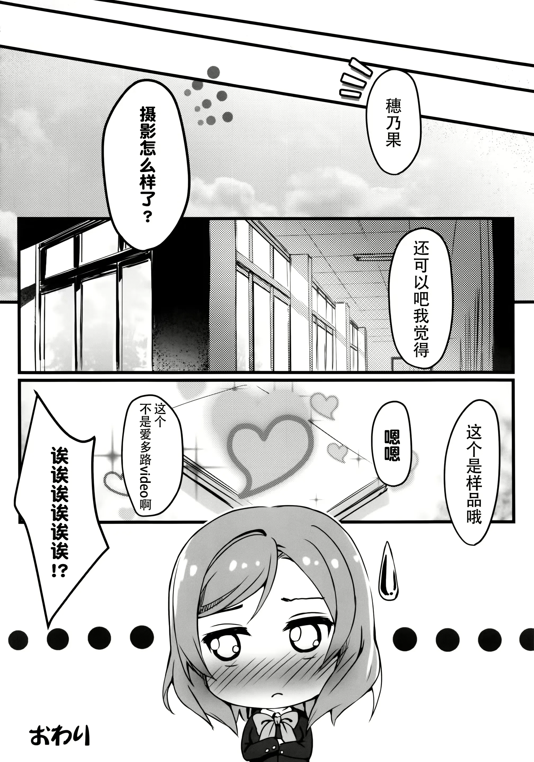웹툰 이미지 11