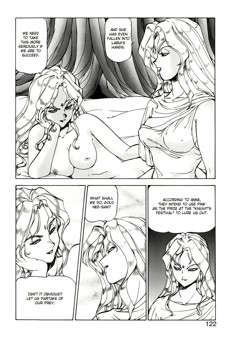 웹툰 이미지 121