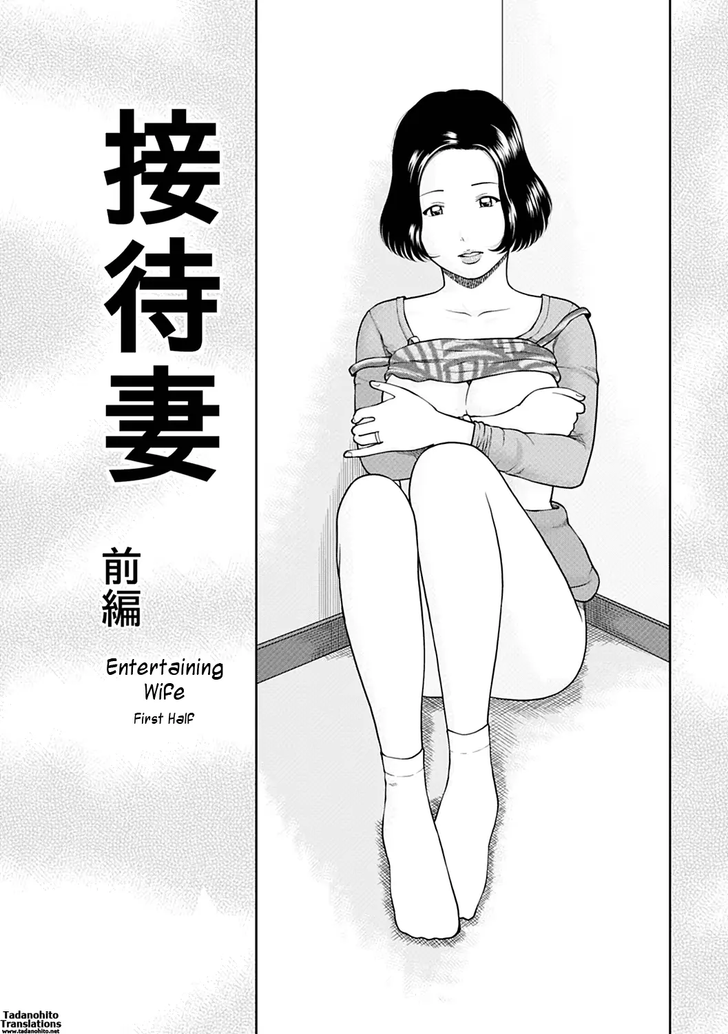 웹툰 이미지 40