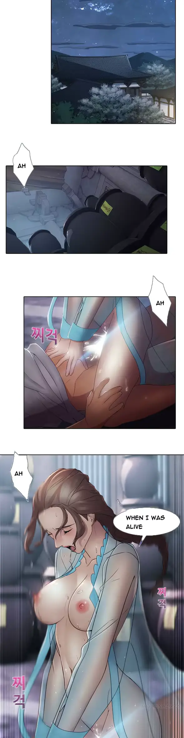 웹툰 이미지 215