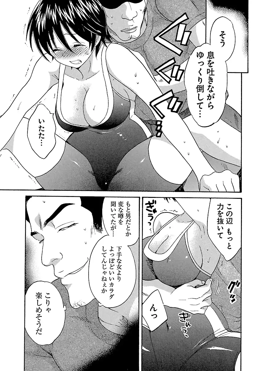 웹툰 이미지 76