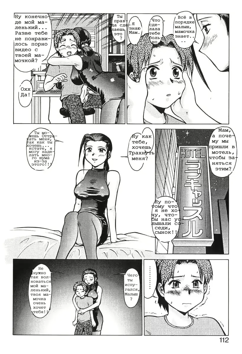 웹툰 이미지 7