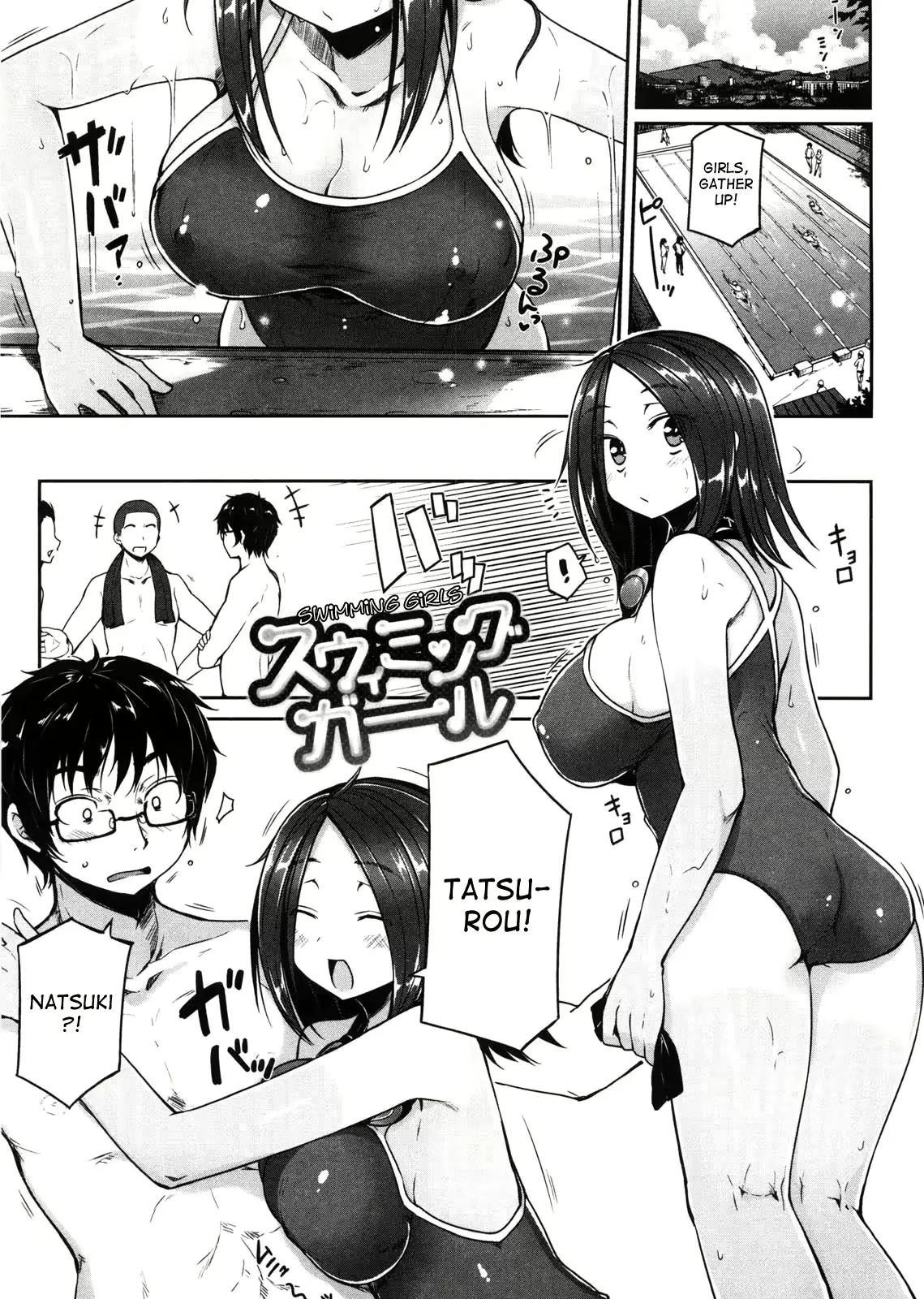 웹툰 이미지 28