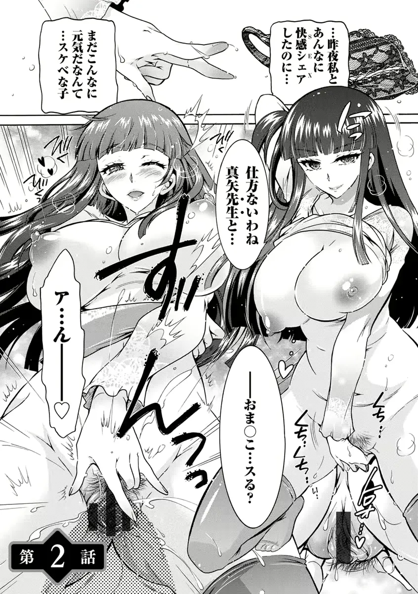 웹툰 이미지 23