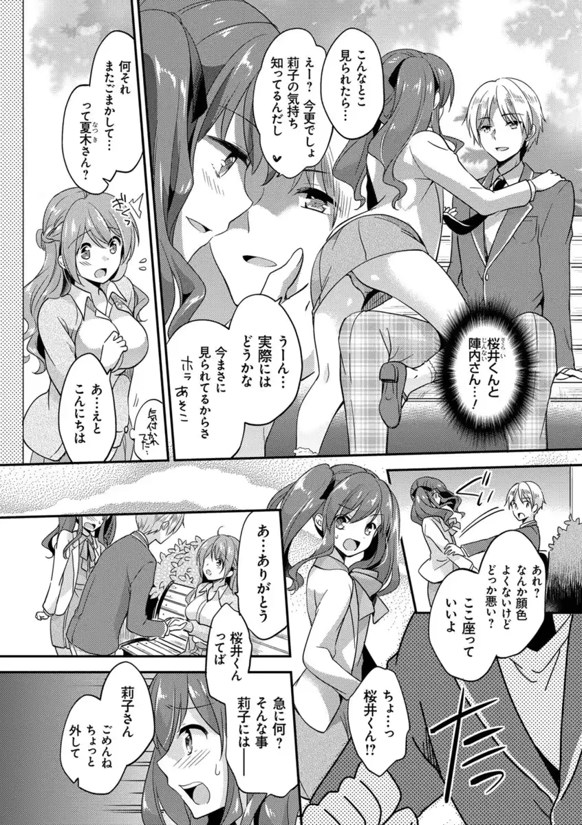 웹툰 이미지 36
