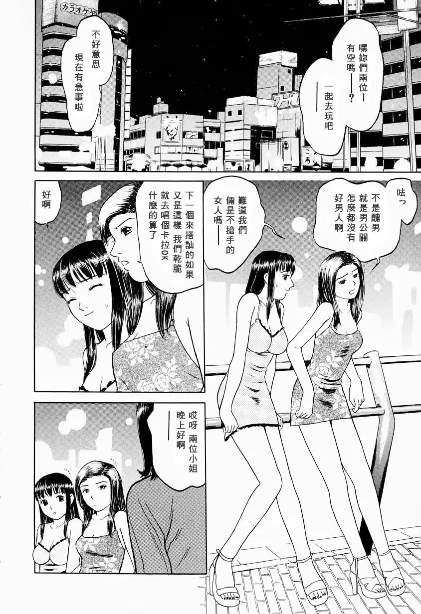 웹툰 이미지 30