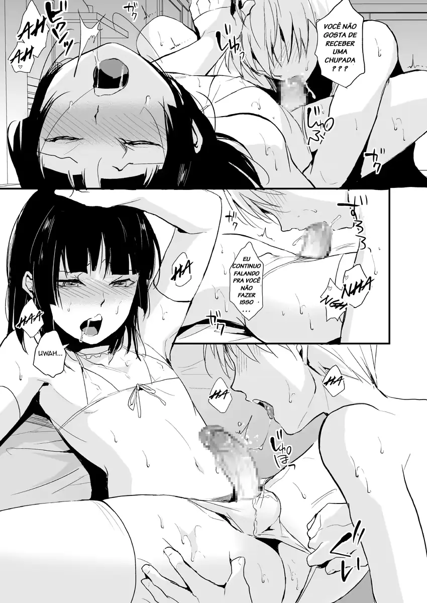 웹툰 이미지 23