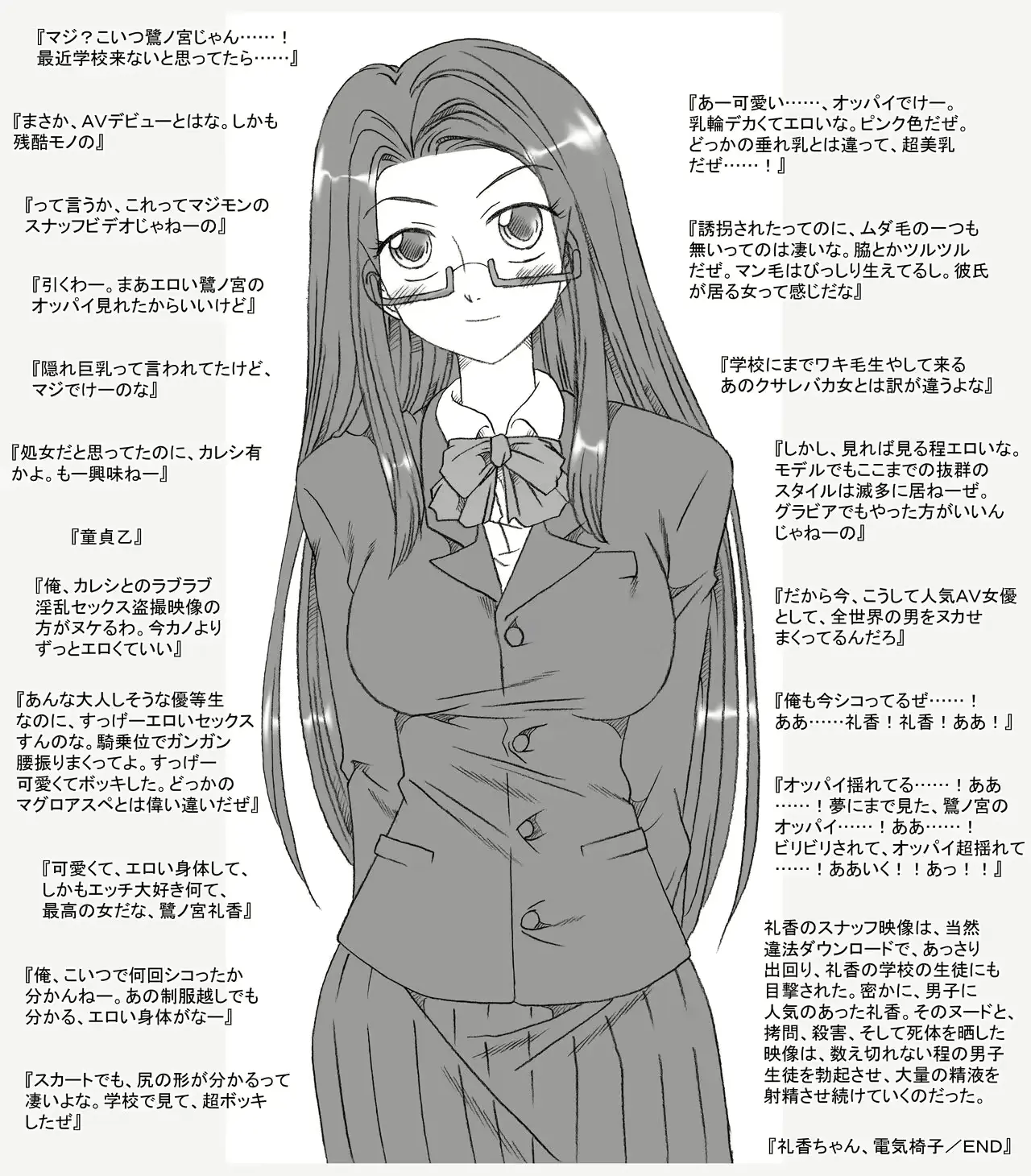 웹툰 이미지 11