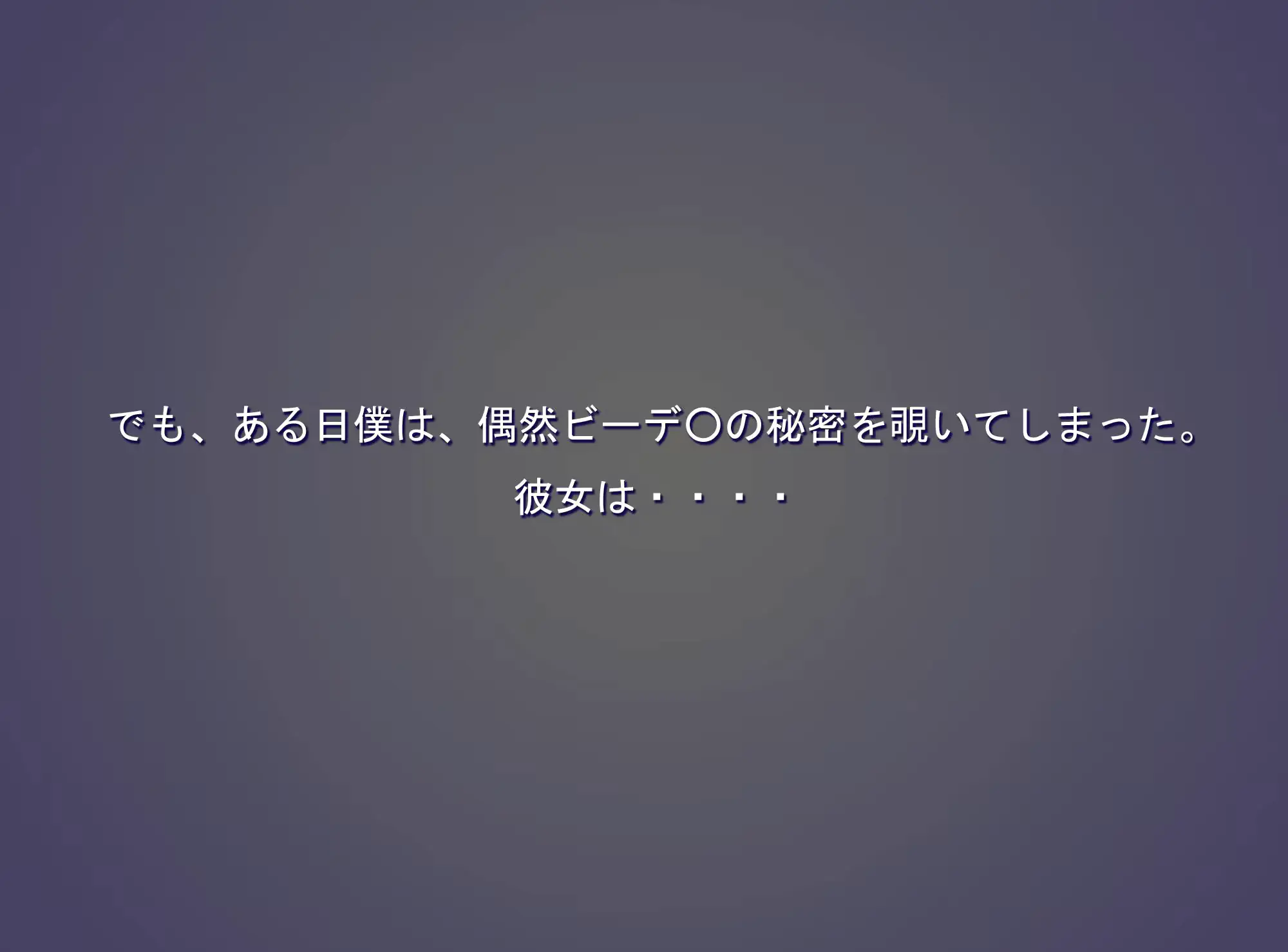웹툰 이미지 137