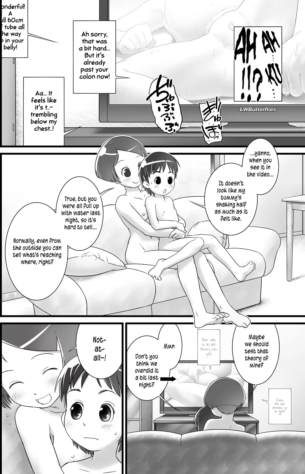 웹툰 이미지 5