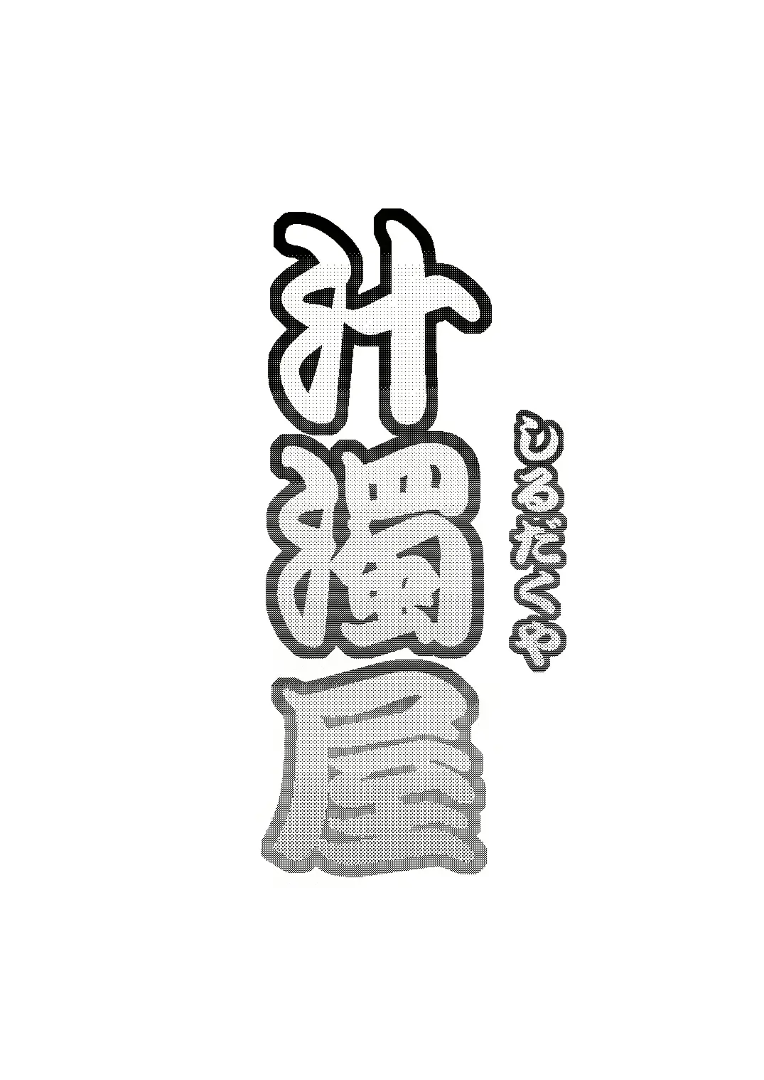웹툰 이미지 25