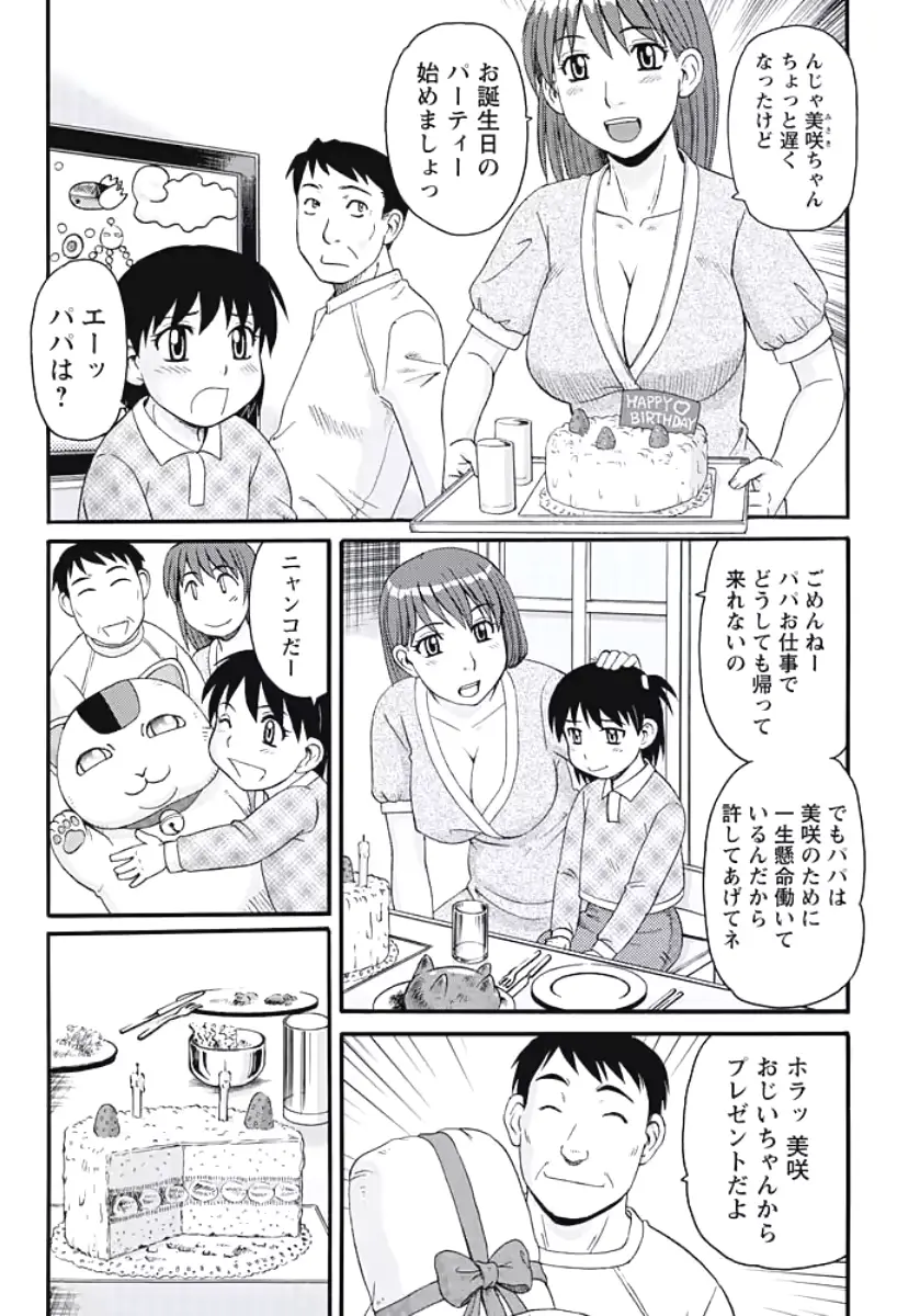 웹툰 이미지 125